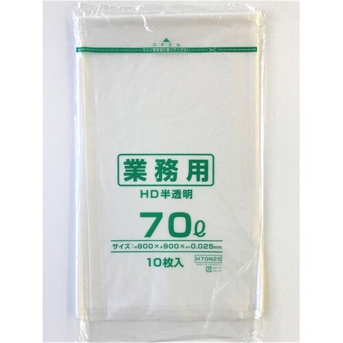 70L HDPEハントウメイ