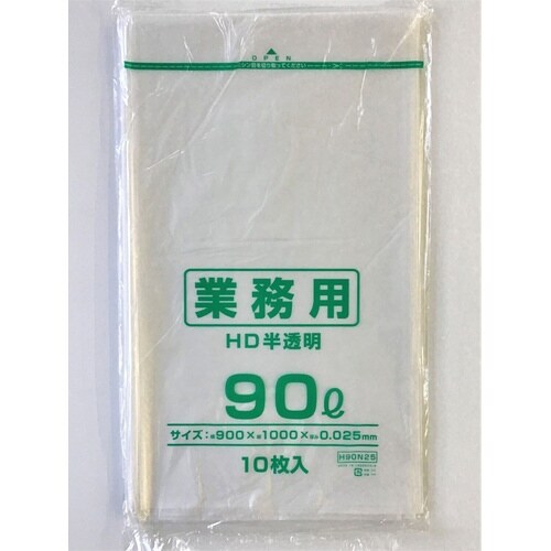 90L HDPEハントウメイ