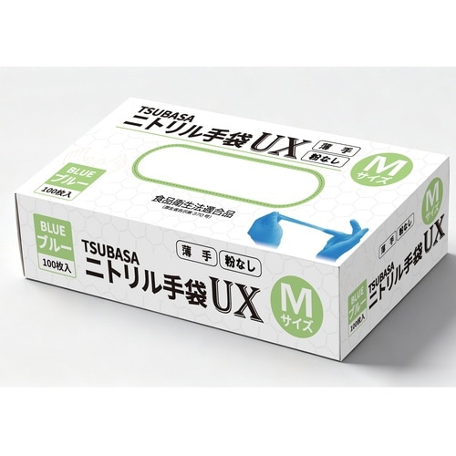ニトリル手袋UX 粉無 薄手 M 100枚