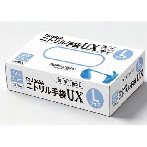 ニトリル手袋UX 粉無 薄手 L 100枚