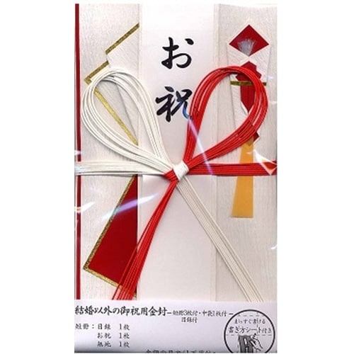 赤白7本花結 短冊3枚×10