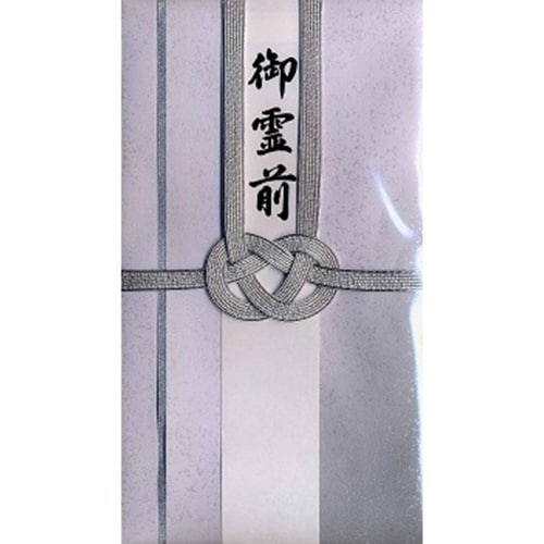 ニューベーシック 錦双銀7本 短冊4枚×10