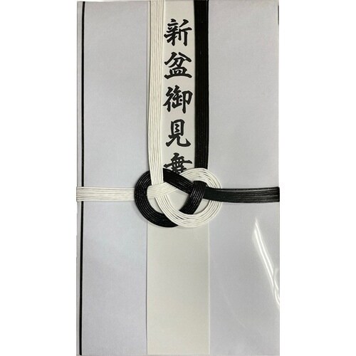 東京折 双銀10本 短冊入×10