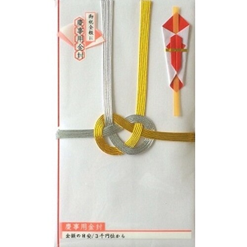 東京折 金銀7本 無地 3枚入×5