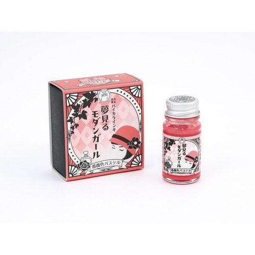 大正浪漫ハイカラ夢見るモダンガール 薔薇色パステル