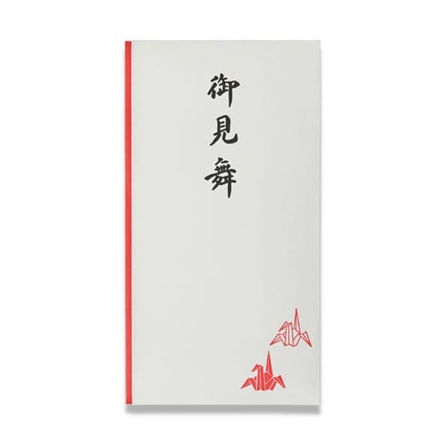 万円型たとうたとう御見舞 折り鶴×20