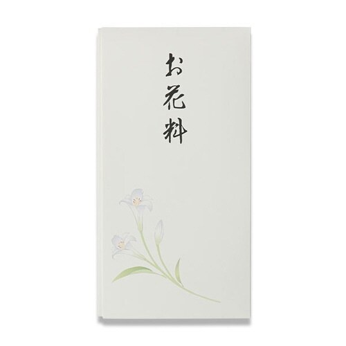 万円型たとうお花料×10