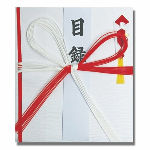 目録 白赤だん紙花結び×5