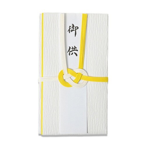 金封黄白だん紙×10