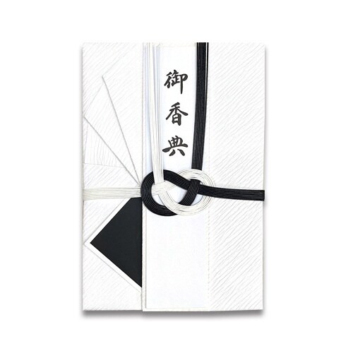 金封だん紙黒白×5