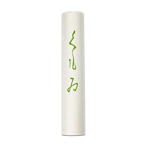 巻紙 くもい 白×10