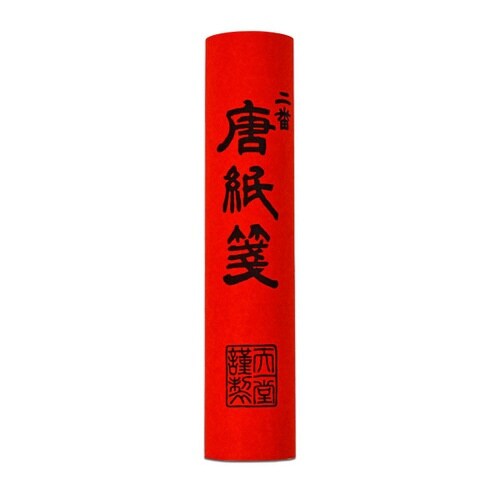 巻紙 唐紙×10