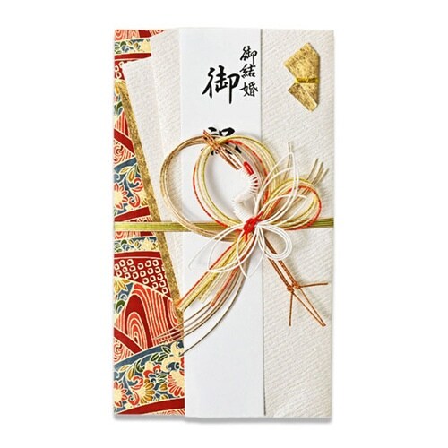 A−405 御結婚御祝 ピンク×10