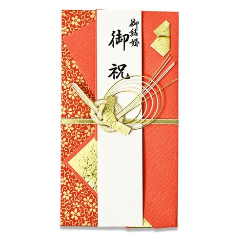 A−430 御結婚御祝 赤×10