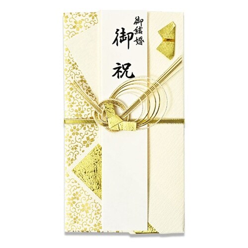 A−431 御結婚御祝 白×10