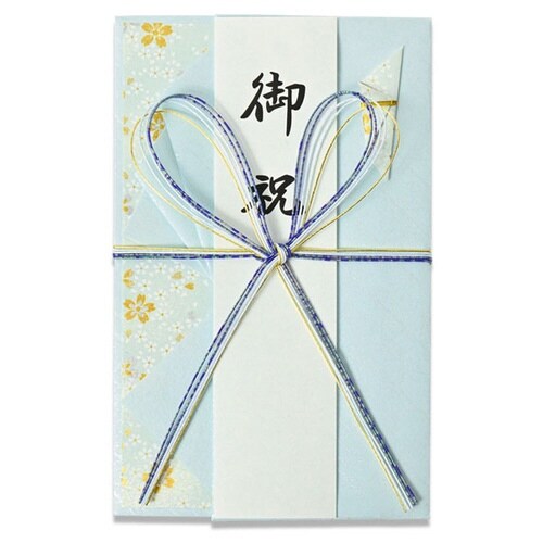 A533 御祝花結び 青×5