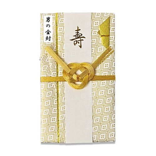 男の金封 結び菱 形×10