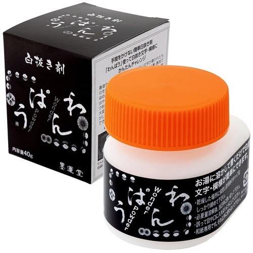 わんぱう 40g