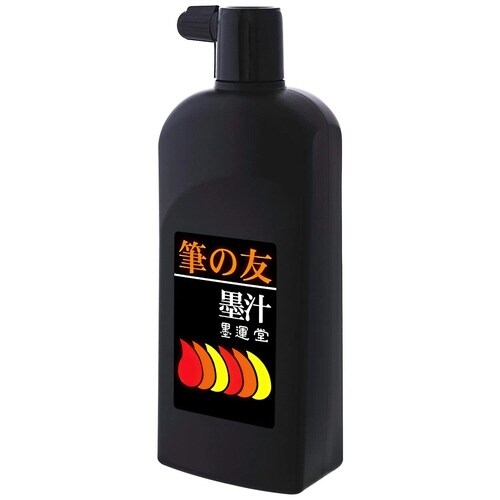 筆の友 墨汁 450ml×6