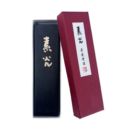 素 光 8.0
