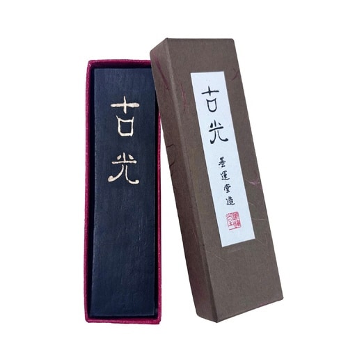 古 光 1.0
