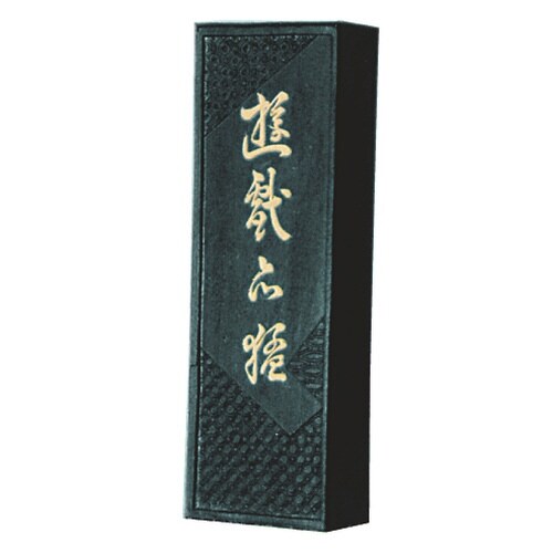 遊 戯 6.0