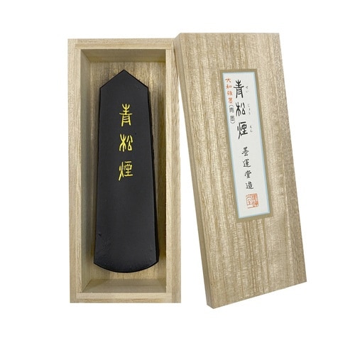 青燭精 1.0
