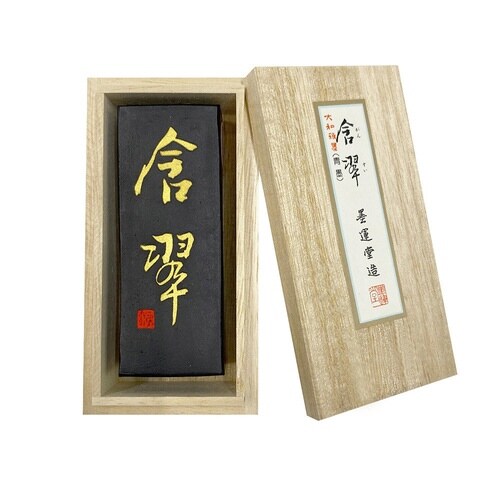 碧 潭 1.0