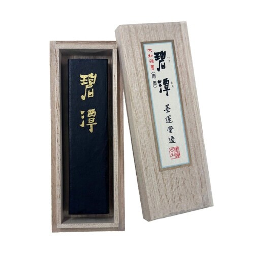 碧 潭 1.5