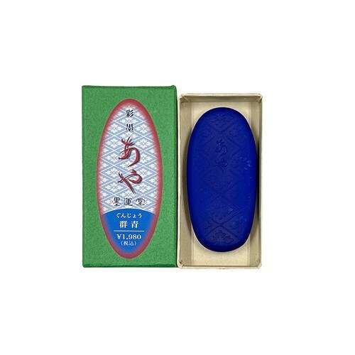 彩墨あや 浅葱