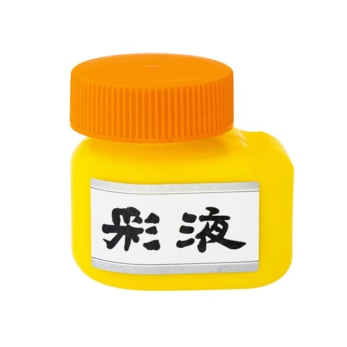 彩液 緑 70ml