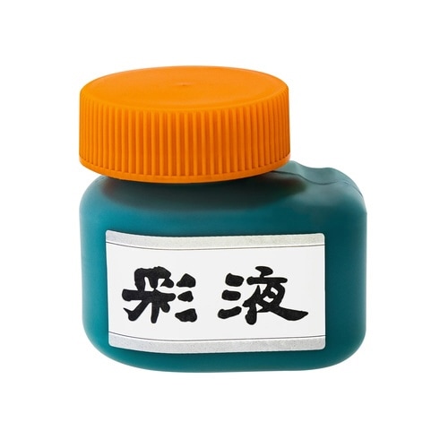 彩液 青 70ml