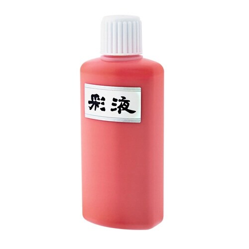 彩液 橙 200ml
