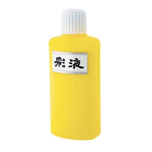 彩液 緑 200ml