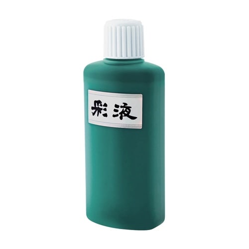 彩液 青 200ml