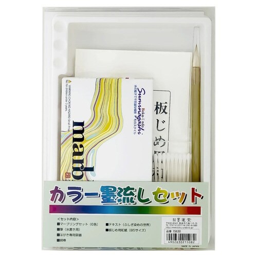 マドレーセット 6色