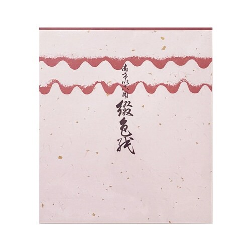 四季 WARAZI キット