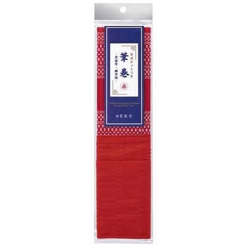 竹製 墨バサミ 小 R−40S