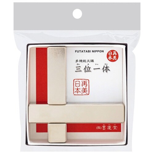 陶器水滴 ボタン 角中×12