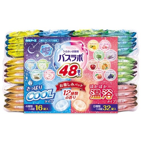 HERSバスラボクール温浴お楽しみパック48錠×6