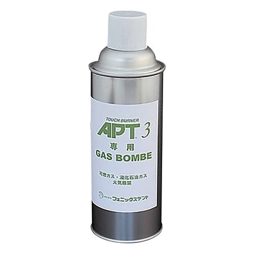 ホースレスバーナーAPT−3用ガスボンベ