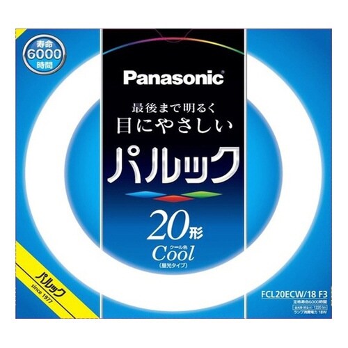 パルック クール色 FCL20ECW18
