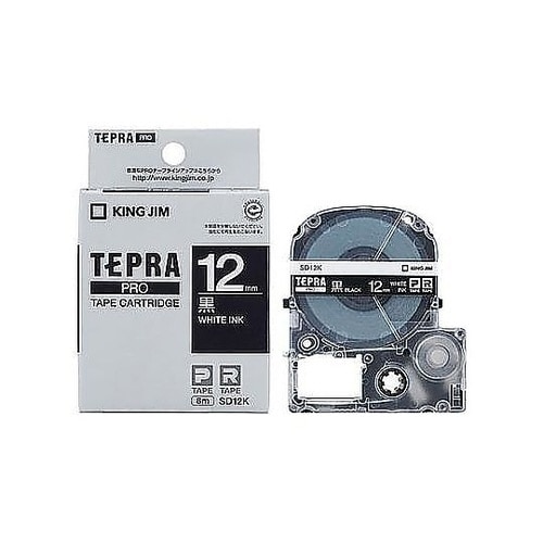 12mm テープカセット(ビビット) E