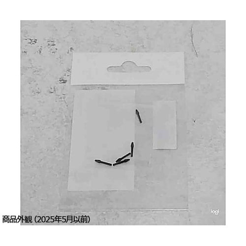 アクティブ静電ペン用 替え芯セット PA