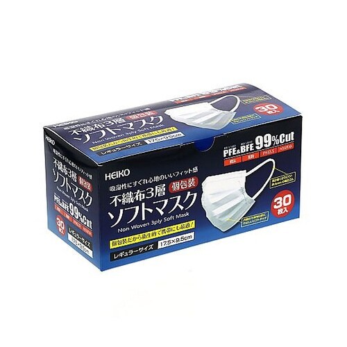 不織布3層ソフトマスク レギュラーサイズ