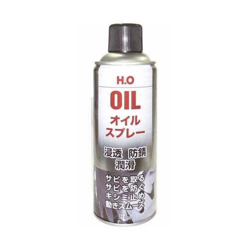 H.O オイルスプレー 250mL W1