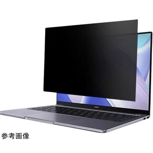 のぞき見防止 液晶保護フィルター ブルー