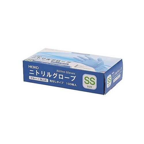 ニトリルグローブ ブルー SS 粉なし