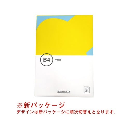 A010J コピーペーパー 中性紙 A5