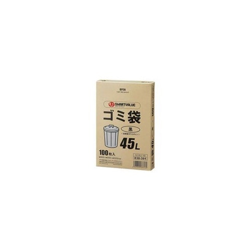 N138J−45 ゴミ袋黒45L100枚